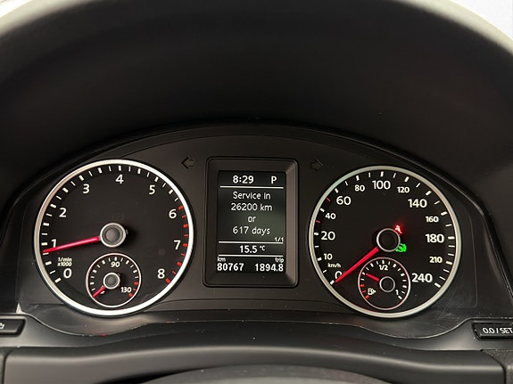 Volkswagen Tiguan 16 of 26