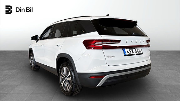 Skoda Kodiaq 3 of 14