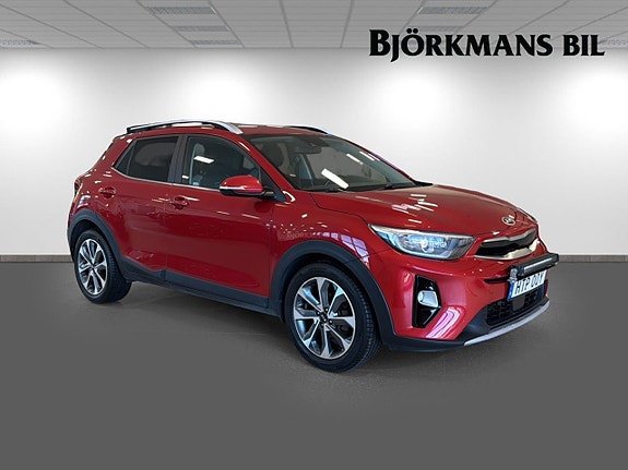 Kia Stonic 3 of 5