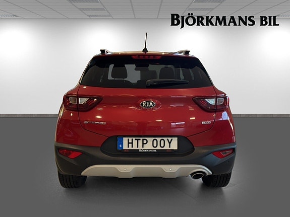Kia Stonic 5 of 5