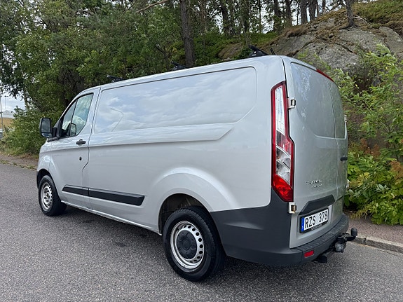 Ford Transit Custom 5 of 5