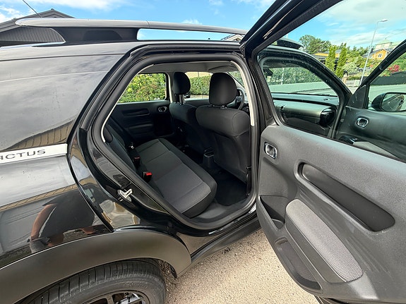 Citroen C4 Cactus 9 of 11