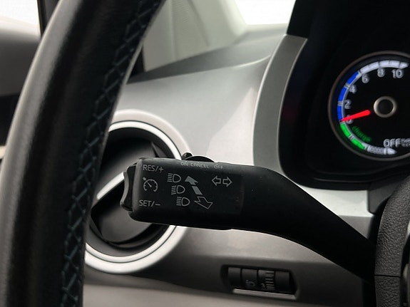 Volkswagen e-Up! 16 of 30