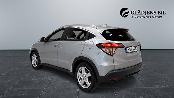 Honda HR-V 5 of 5