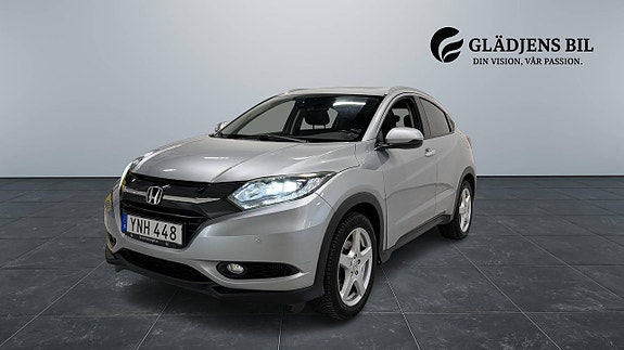 Honda HR-V 3 of 5