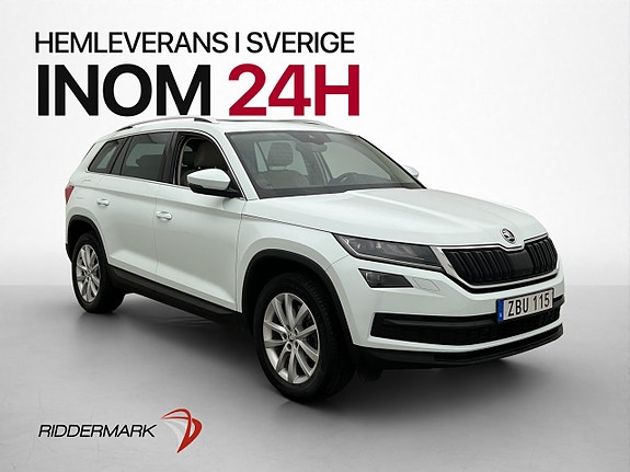 Skoda Kodiaq 3 of 30