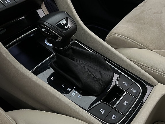 Skoda Kodiaq 24 of 30