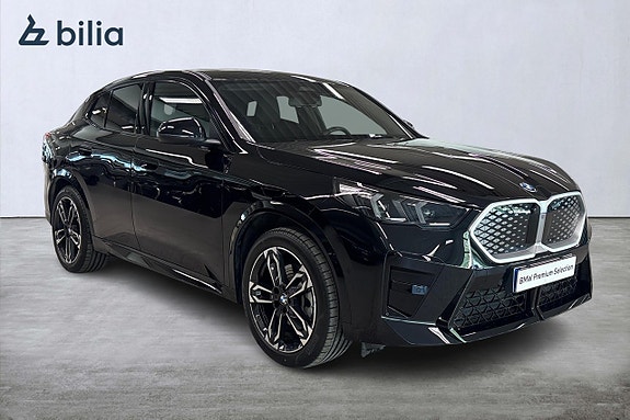 BMW iX2 18 of 18