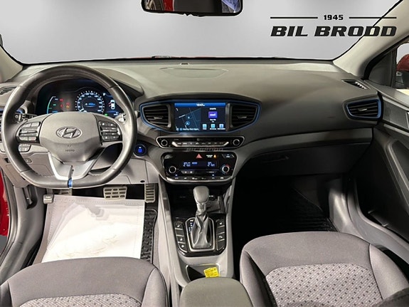 Hyundai IONIQ 7 of 14