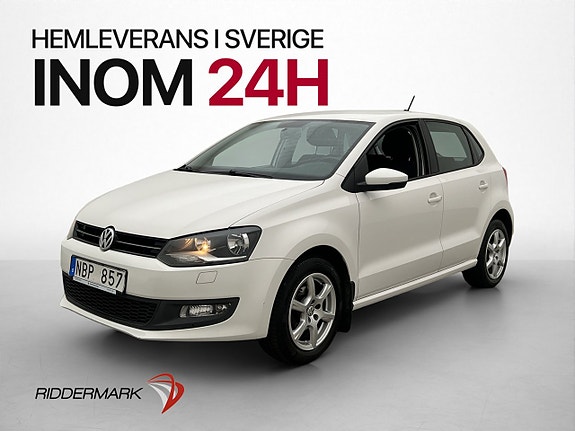 Volkswagen Polo 3 of 5