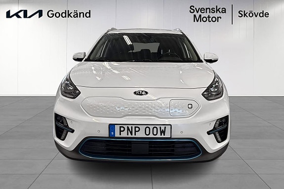 Kia e-Niro 2 of 5