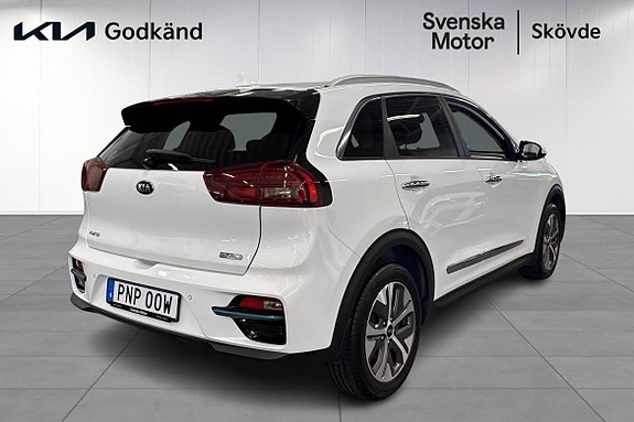 Kia e-Niro 4 of 5