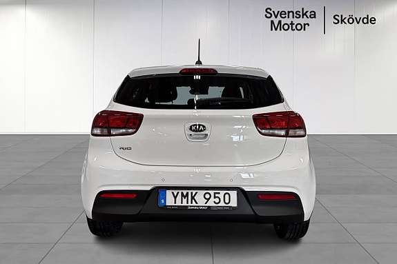Kia Rio 5 of 5