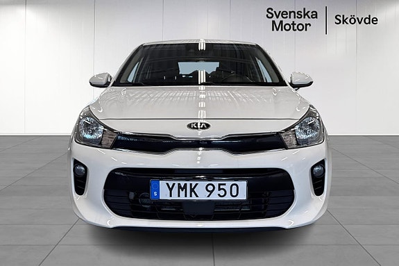 Kia Rio 2 of 5