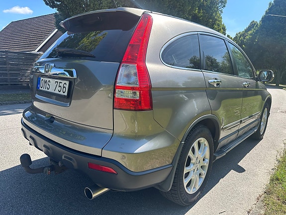 Honda CR-V 5 of 5