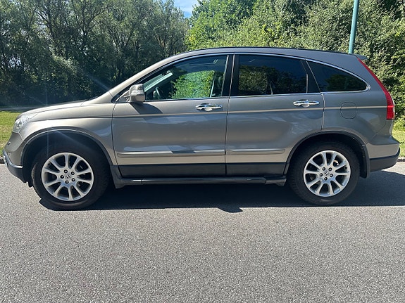 Honda CR-V 2 of 5