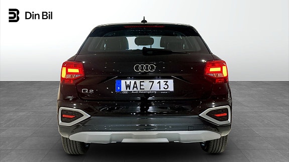 Audi Q2 5 of 5