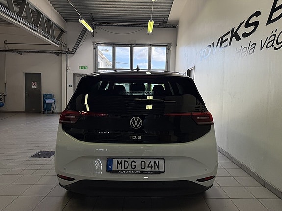 Volkswagen ID.3 5 of 5