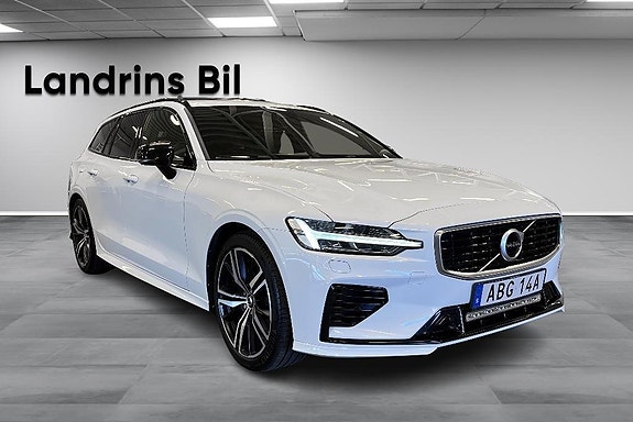 Volvo V60 3 of 5