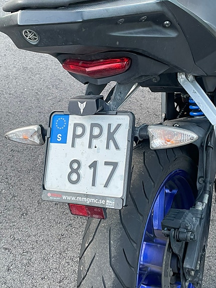 Yamaha MT-125 7 of 8