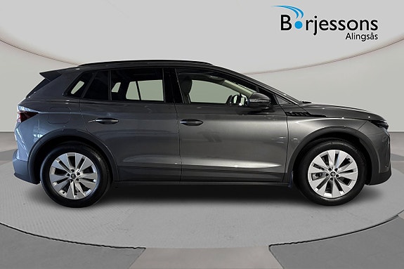 Skoda Elroq 2 of 5