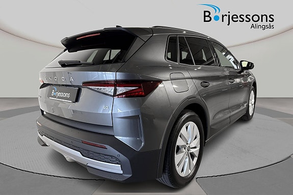 Skoda Elroq 3 of 5