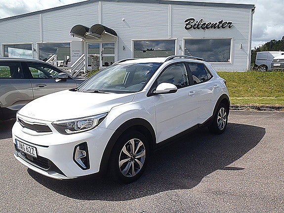 Kia Stonic 2 of 5