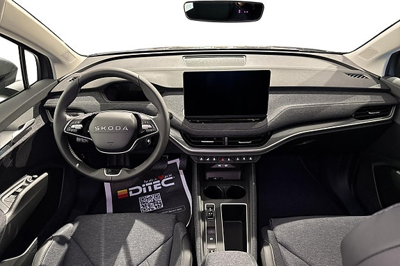 Skoda Elroq 5 of 5