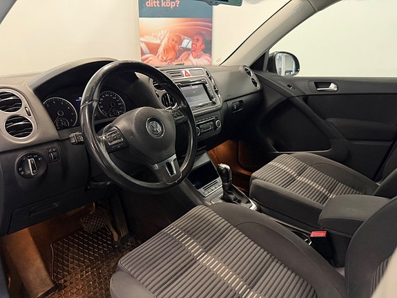 Volkswagen Tiguan 7 of 30