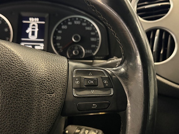 Volkswagen Tiguan 23 of 30