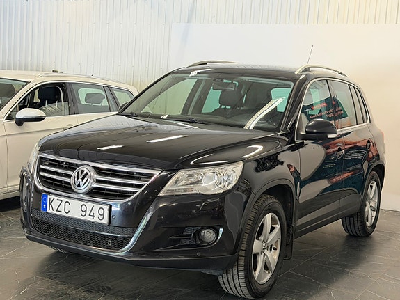 Volkswagen Tiguan 3 of 30