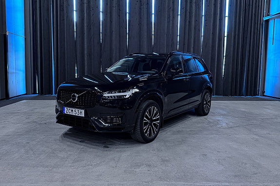 Volvo XC90 2 of 5