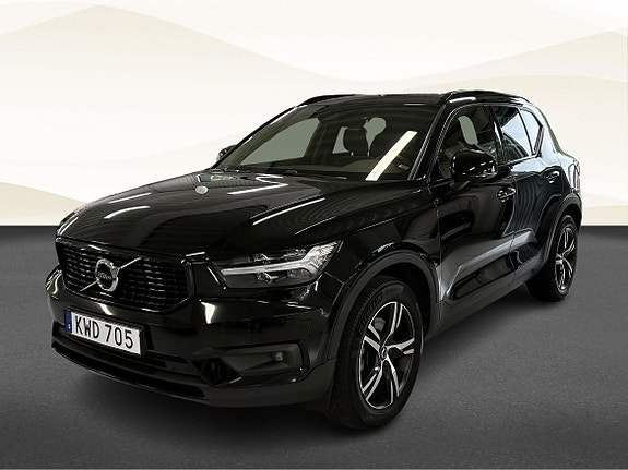 Volvo XC40 18 of 20