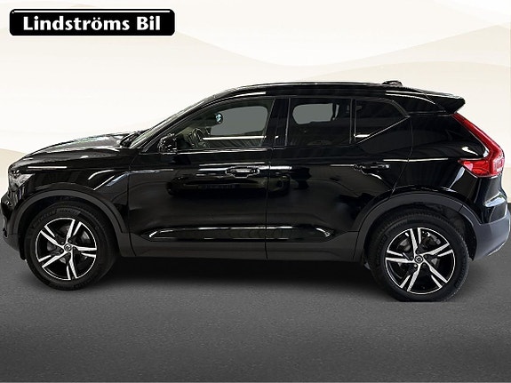 Volvo XC40 6 of 20