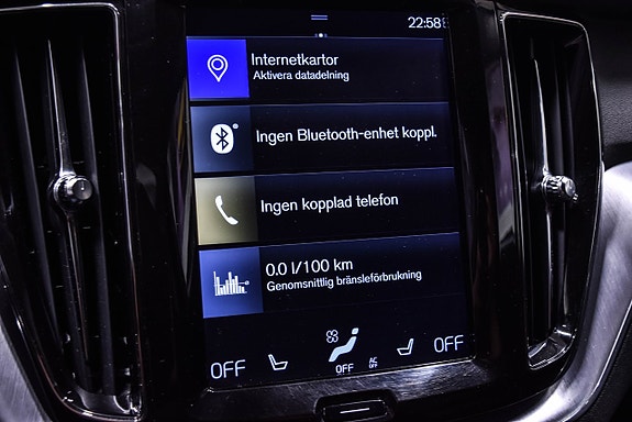 Volvo XC60 17 of 21