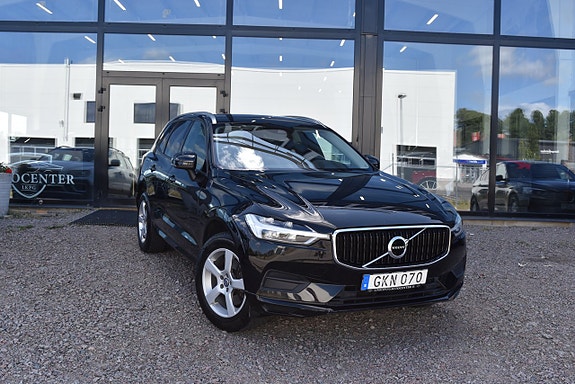 Volvo XC60 15 of 21