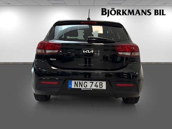 Kia Rio 5 of 5