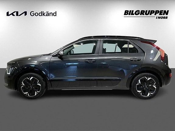 Kia Niro 5 of 5