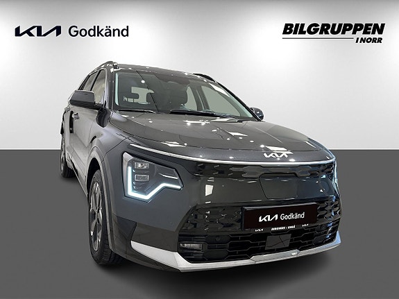Kia Niro 4 of 5