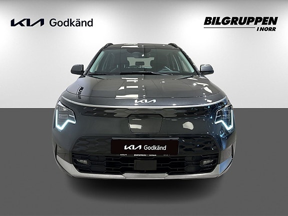 Kia Niro 3 of 5