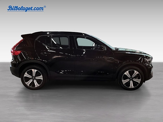 Volvo XC40 4 of 5