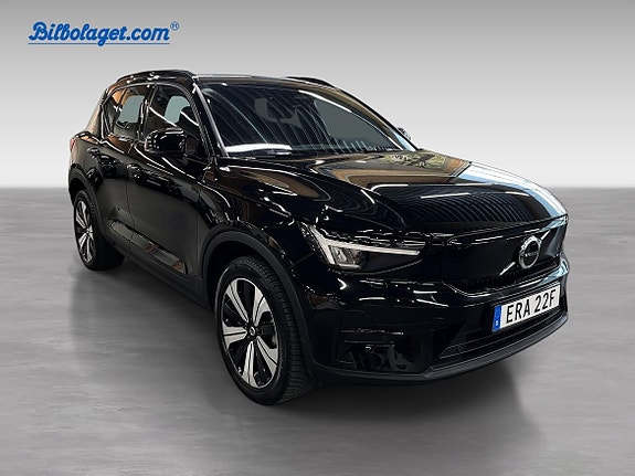 Volvo XC40 3 of 5