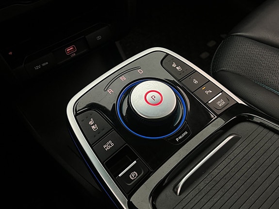 Kia e-Niro 28 of 30
