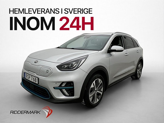 Kia e-Niro 4 of 30