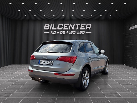 Audi Q5 7 of 17