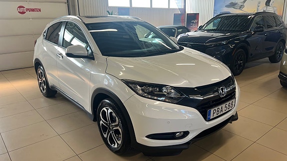 Honda HR-V 2 of 17