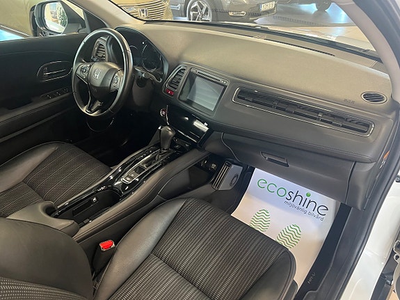 Honda HR-V 7 of 17