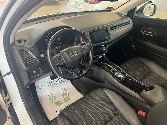 Honda HR-V 5 of 17