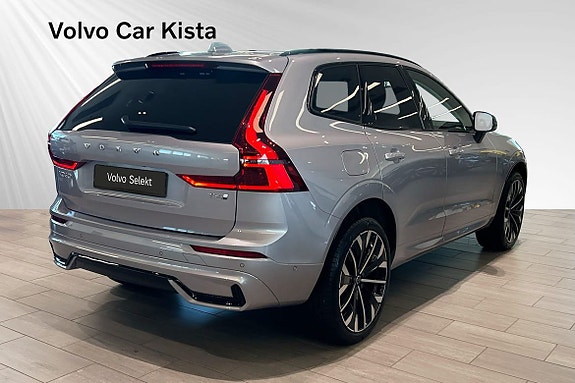 Volvo XC60 5 of 5