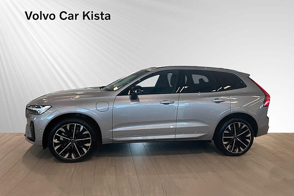 Volvo XC60 3 of 5